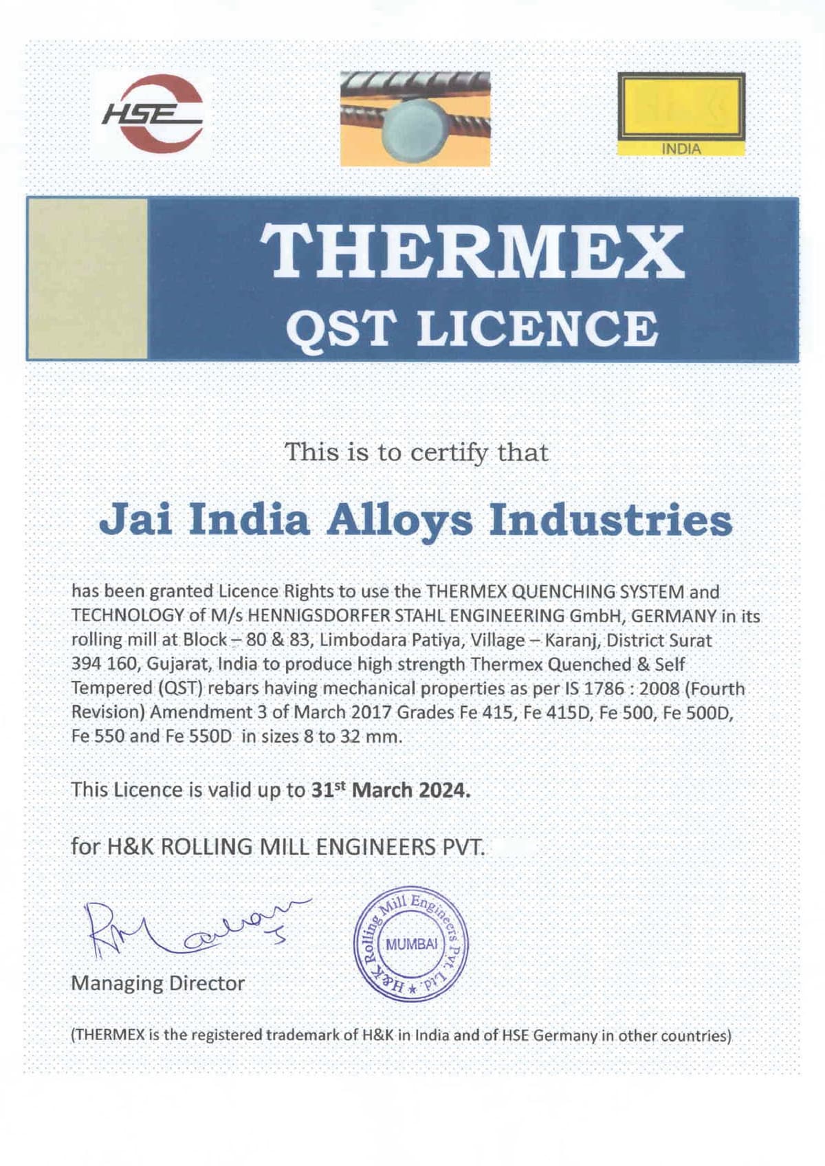 Certificate 8